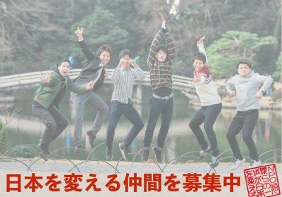 0501 プライベート